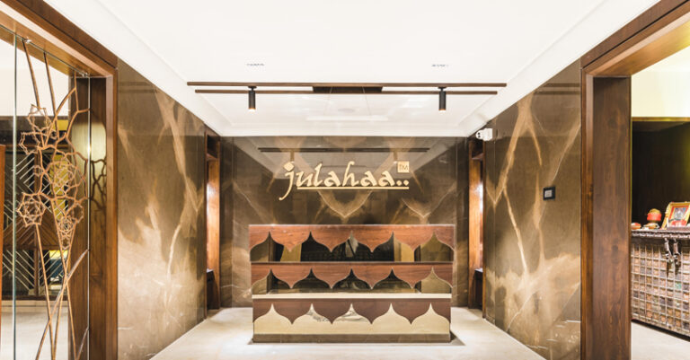 Julahaa Golden name plate